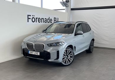 BMW X5, 2025