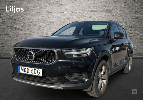 Volvo XC40, 2021