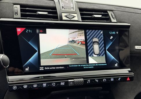 DS Automobiles DS7 Crossback, 2022 3