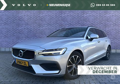 Volvo V60, 2020