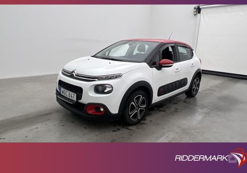 Citroën C3, 2018