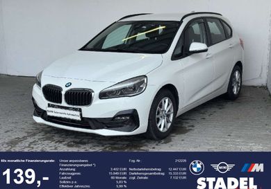 BMW 216, 2021