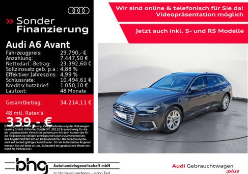 Audi A6, 2023