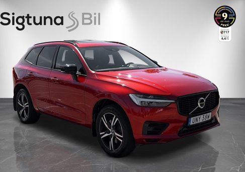 Volvo XC60, 2021