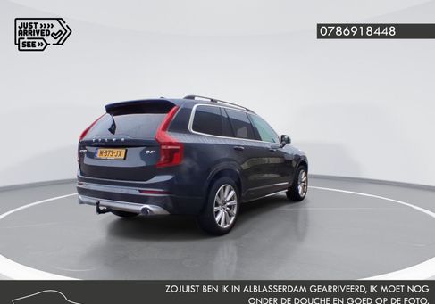 Volvo XC90, 2017