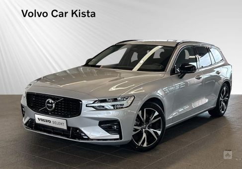 Volvo V60, 2023