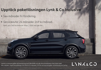 Lynk & Co, 2025
