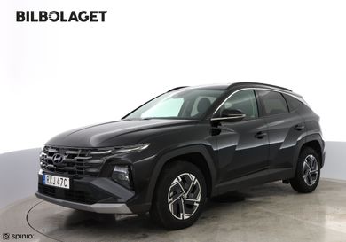 Hyundai Tucson, 2025