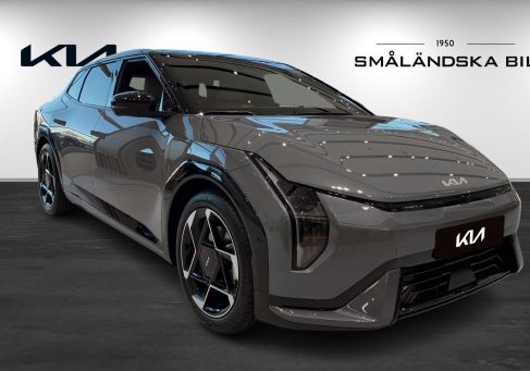 Kia, 2026 3
