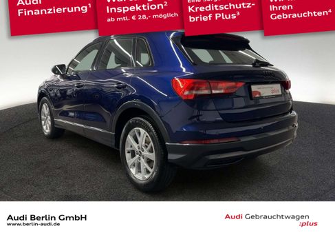 Audi Q3, 2022