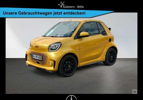 Smart ForTwo, 2021
