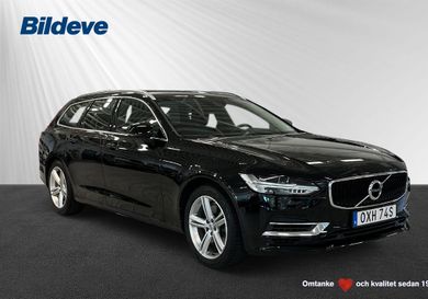 Volvo V90, 2020