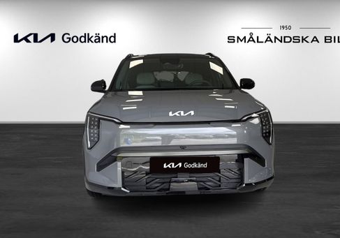 Kia, 2026 2