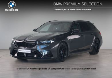 BMW M5, 2025