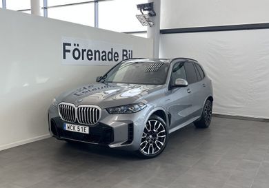 BMW X5, 2026