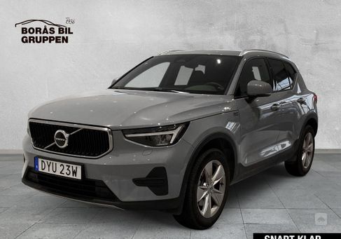 Volvo XC40, 2024