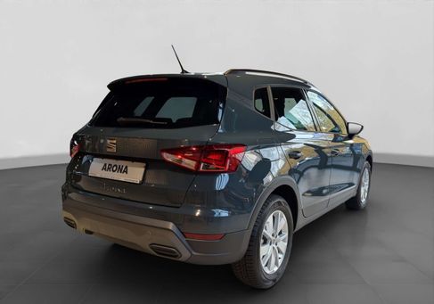 Seat Arona, 2026