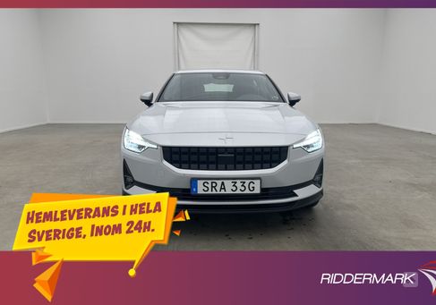 Polestar 2, 2023