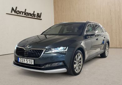 Skoda Superb, 2020