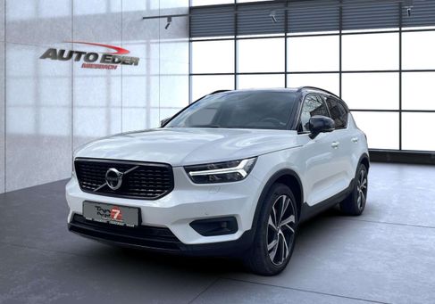 Volvo XC40, 2020