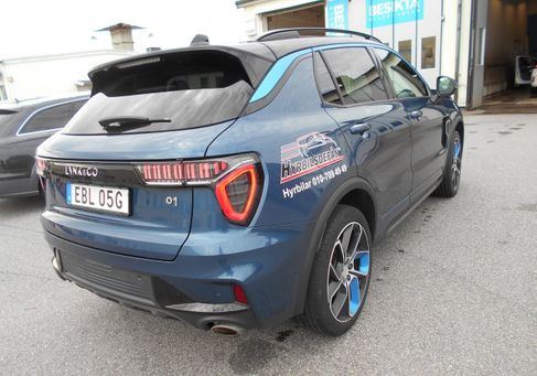 Lynk &amp; Co 01, 2021