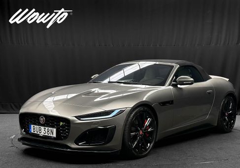 Jaguar F-Type, 2023
