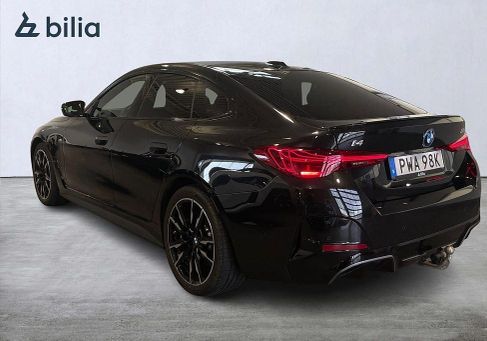 BMW, 2026 2