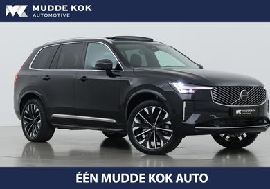 Volvo XC90, 2026