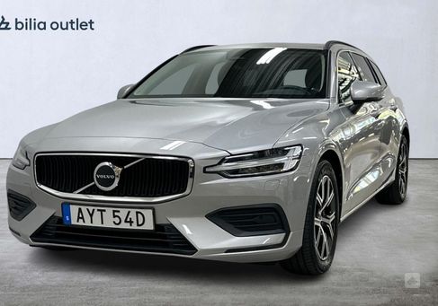 Volvo V60, 2023