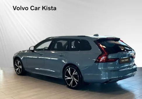 Volvo V90, 2023