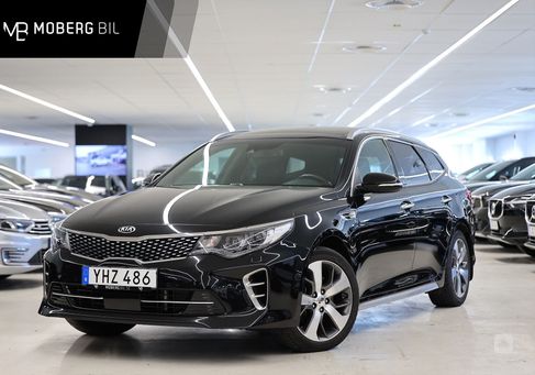 Kia Optima, 2017