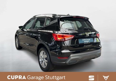 Seat Arona, 2026