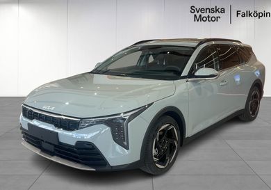 Kia, 2026