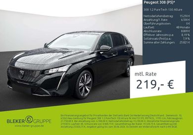 Peugeot 308, 2024