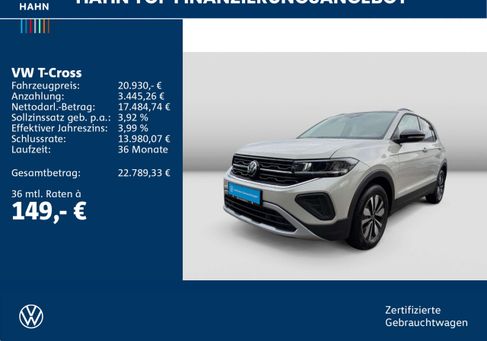 Volkswagen T-Cross, 2025