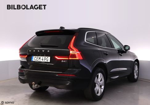 Volvo XC60, 2023