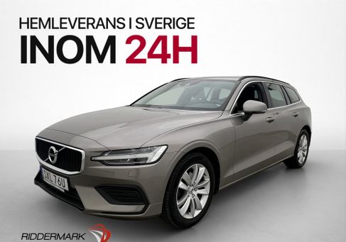 Volvo V60, 2022