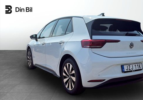 Volkswagen ID.3, 2027