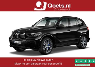 BMW X5, 2022