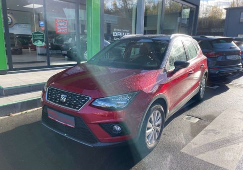 Seat Arona, 2020