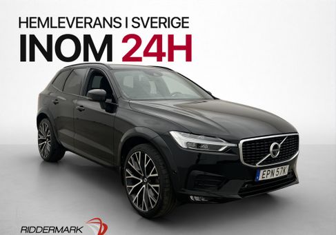 Volvo XC60, 2020 2