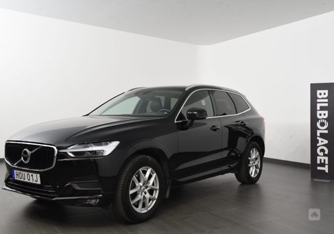 Volvo XC60, 2020