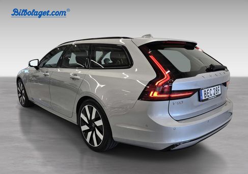 Volvo V90, 2026