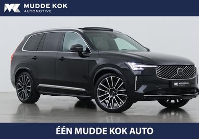Volvo XC90, 2026