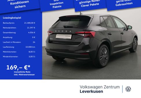 Skoda Fabia, 2025