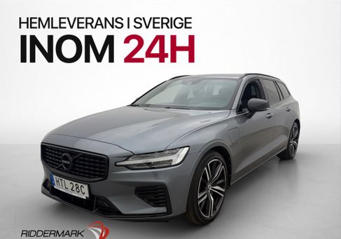 Volvo V60, 2021