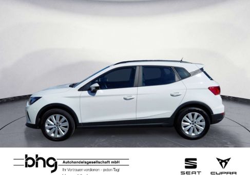 Seat Arona, 2024