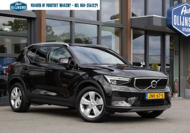 Volvo XC40, 2022