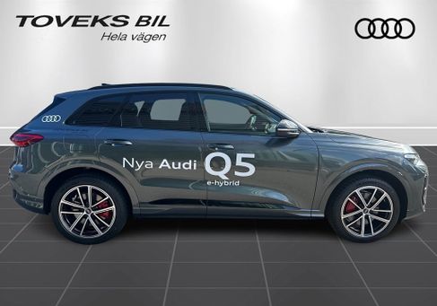Audi Q5, 2026