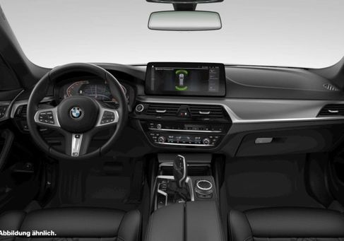 BMW 520, 2023